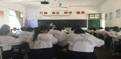 说明: C:\Users\zhangmin\Documents\Tencent Files\16289506\FileRecv\MobileFile\IMG_3581.JPG